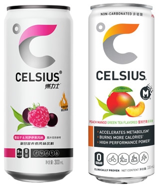 CELSIUS Asia CELSIUS Asia